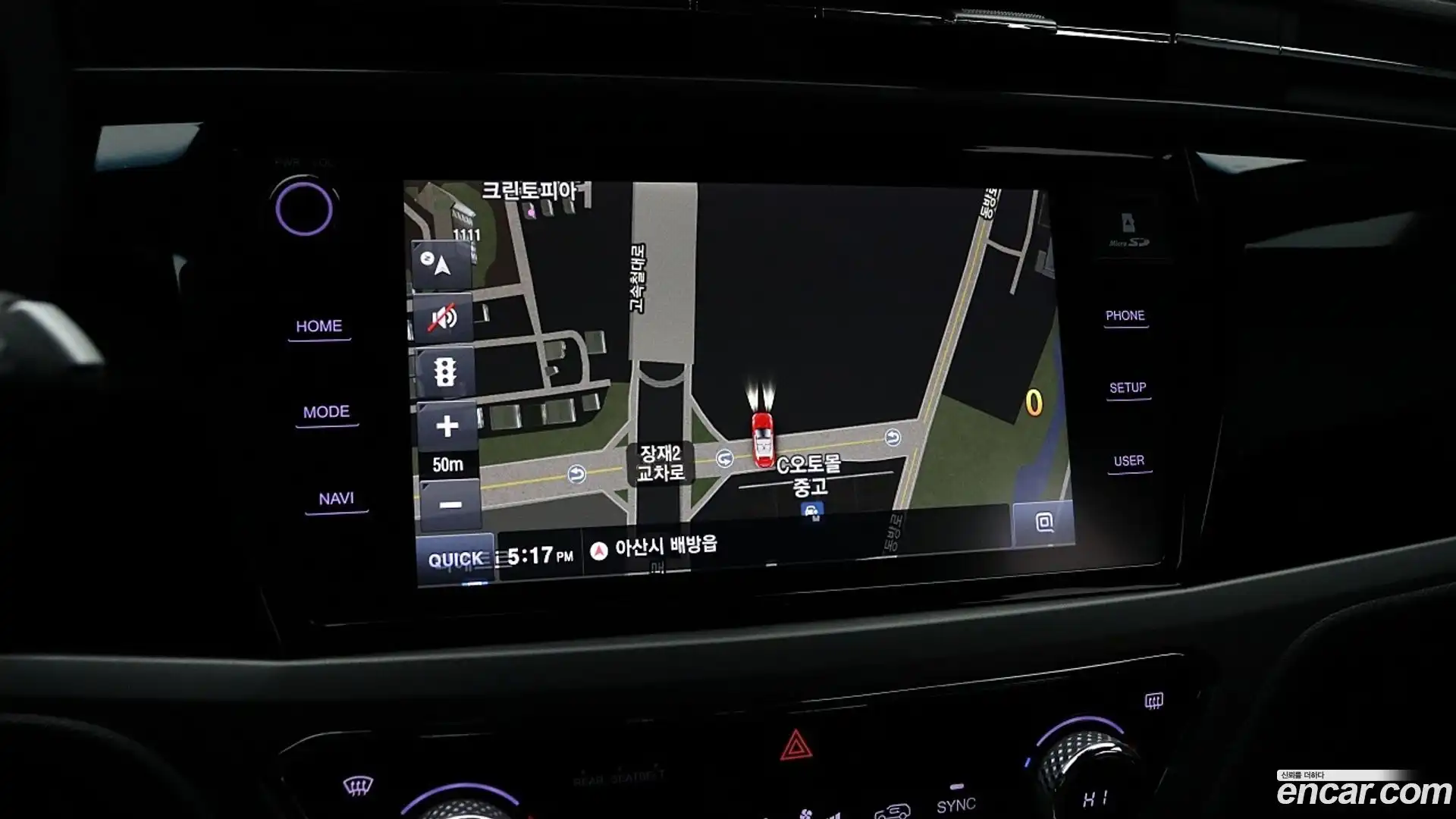 KORANDO KG Mobility 2022.4-OPTION-018