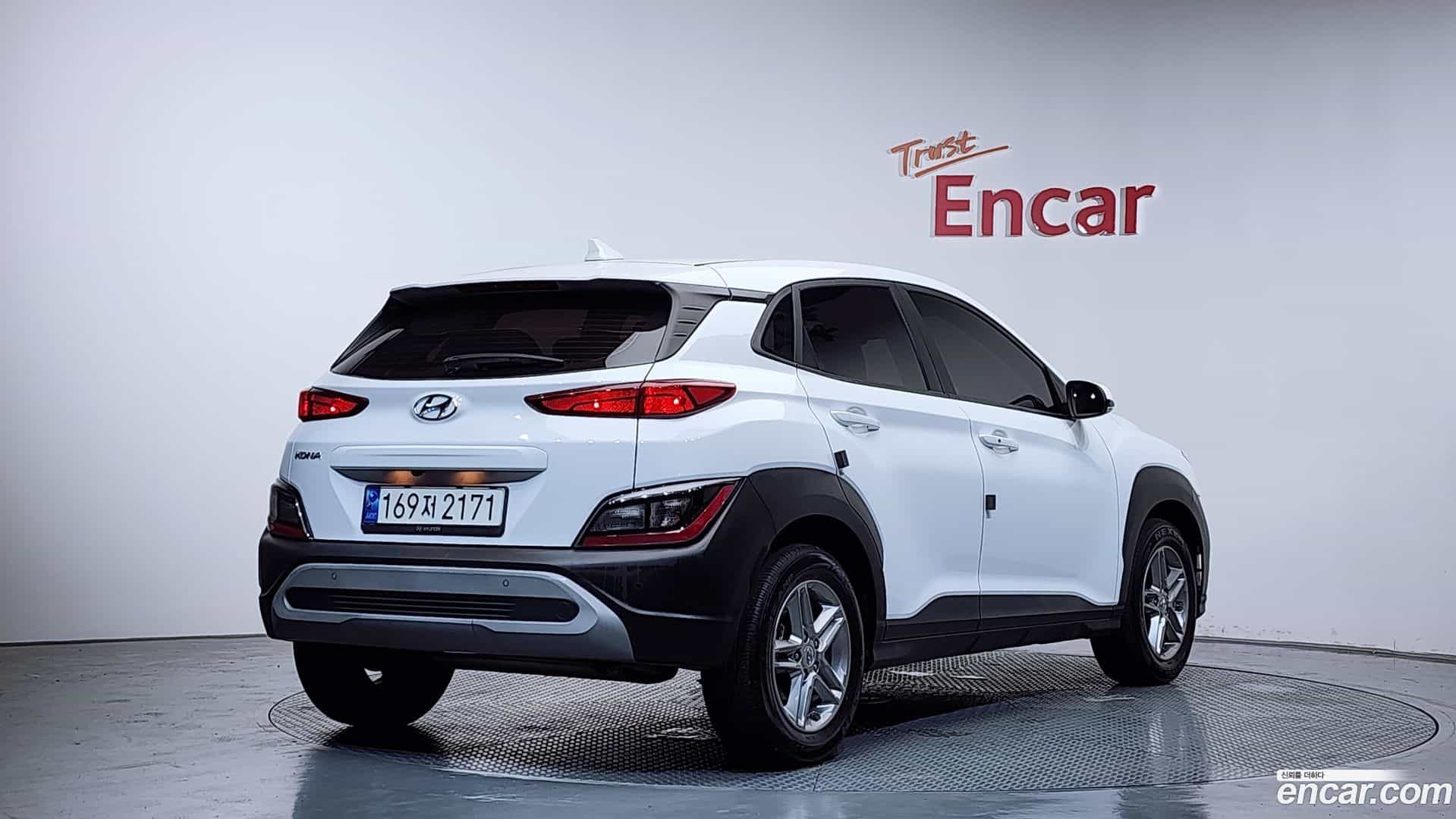 Kona Hyundai 2022.7-OUTER-002