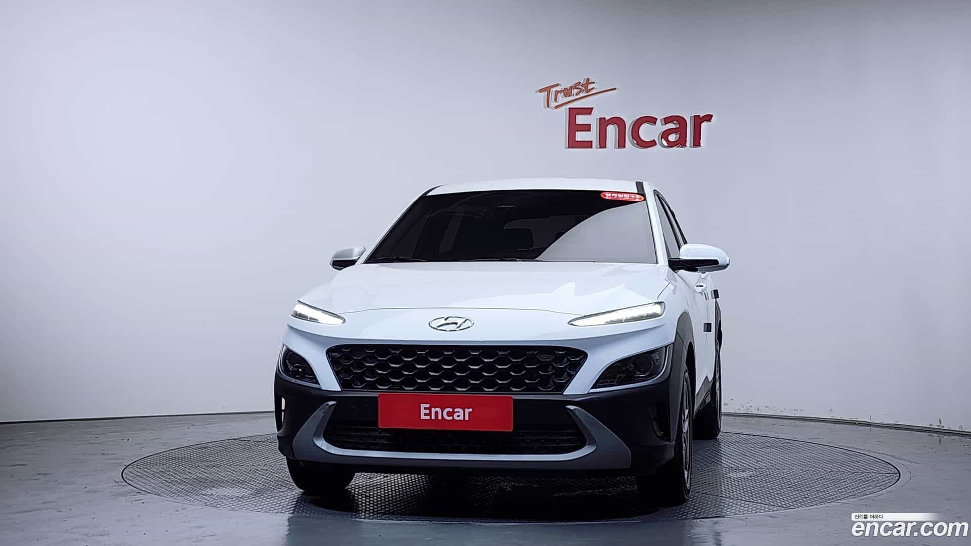 Kona Hyundai 2022.7-OUTER-003