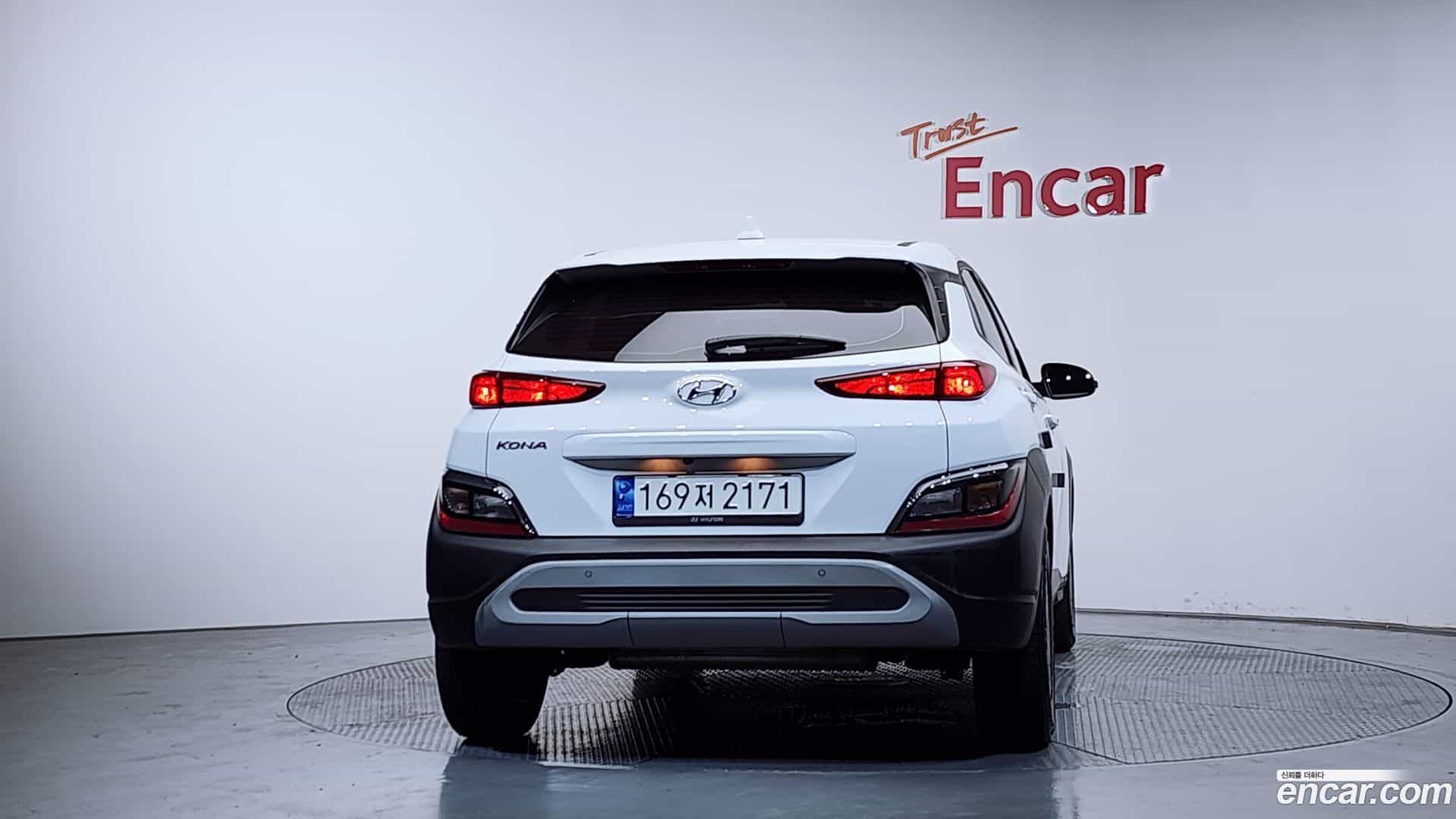 Kona Hyundai 2022.7-OUTER-004