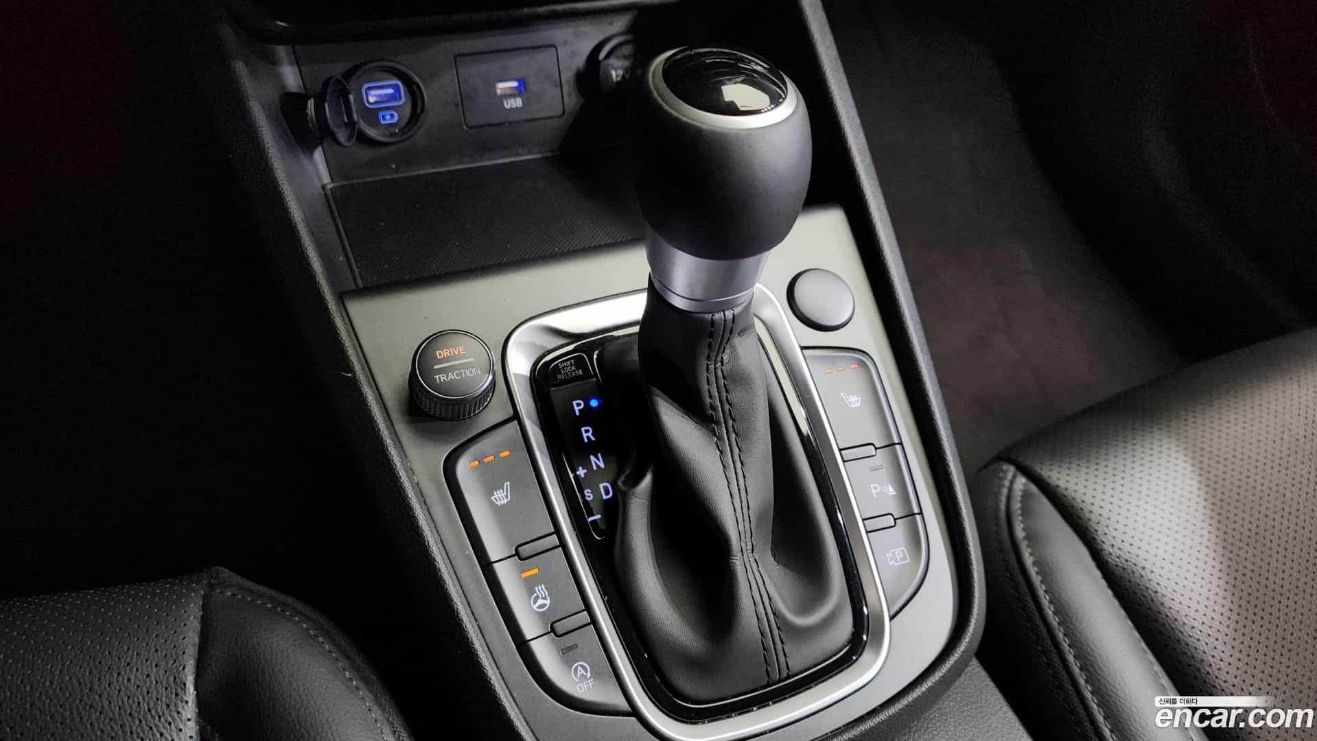 Kona Hyundai 2022.7-INNER-009