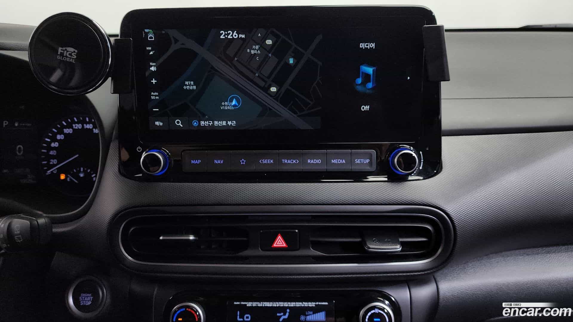 Kona Hyundai 2022.7-OPTION-017
