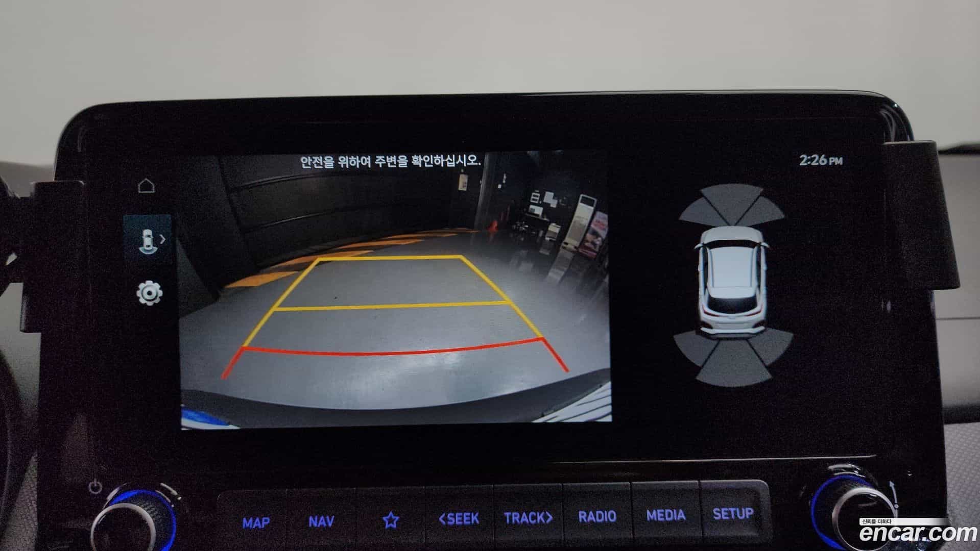 Kona Hyundai 2022.7-OPTION-019