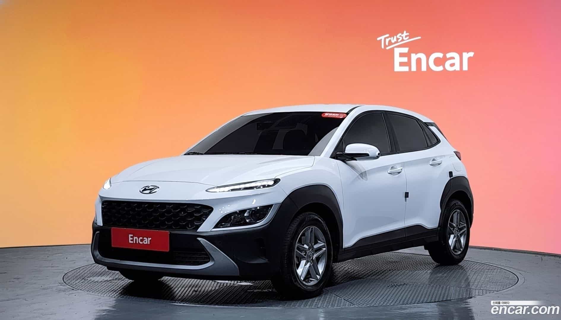 Kona Hyundai 2022.7-DIAG2-001