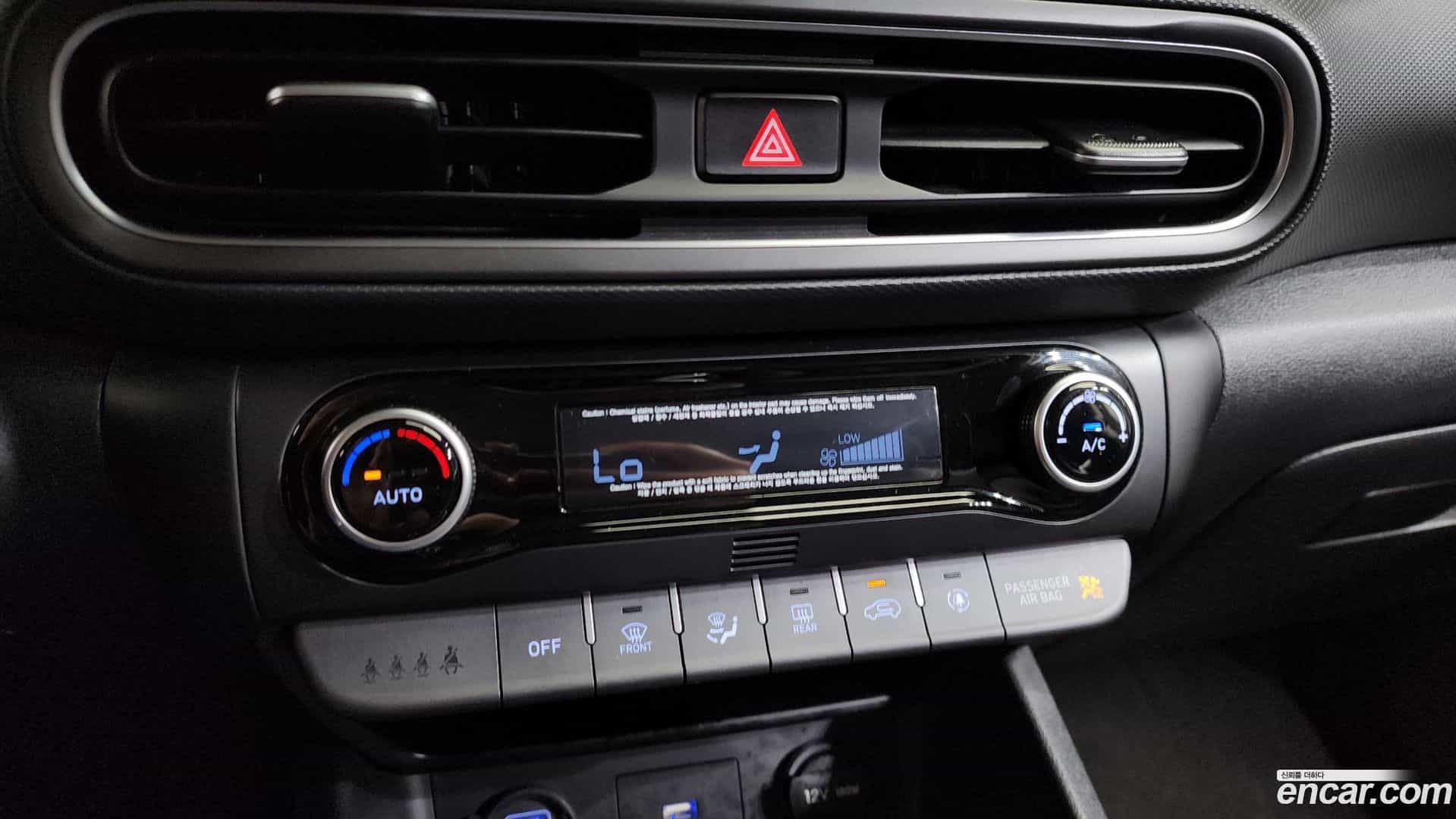 Kona Hyundai 2022.7-OPTION-044