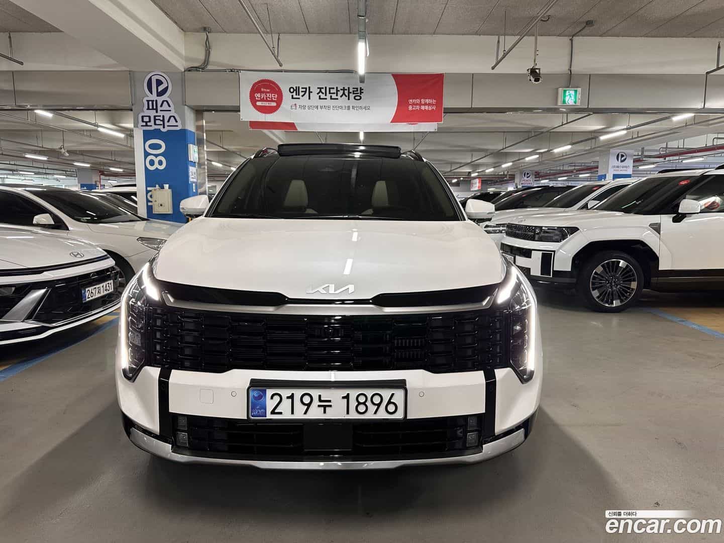 Sportage Kia 2025.1-OUTER-003