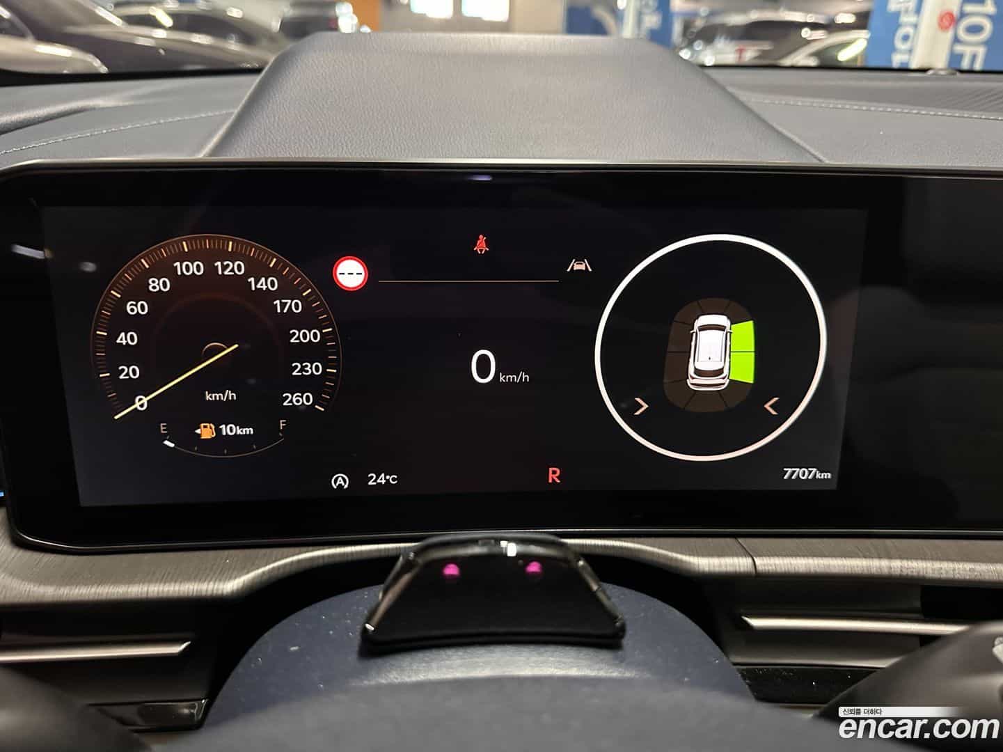 Sportage Kia 2025.1-INNER-008