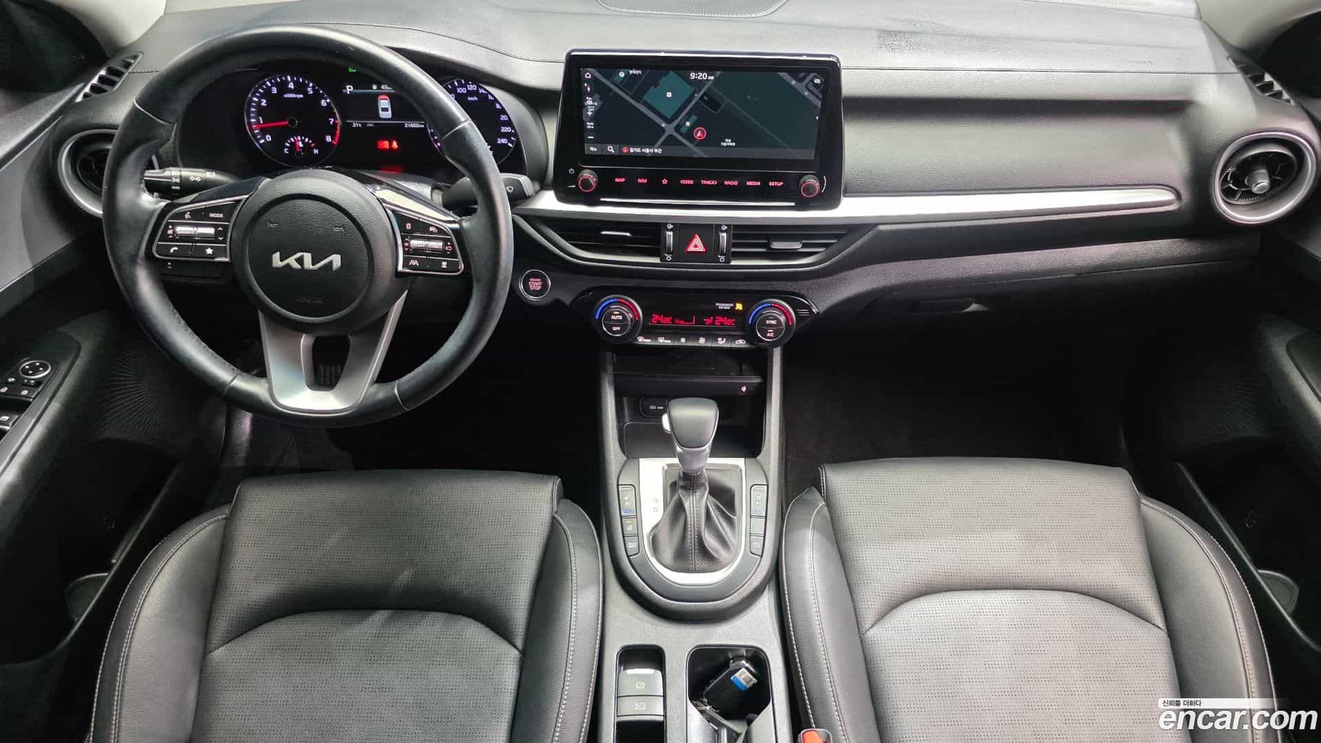 K3 Kia 2021.5-INNER-007