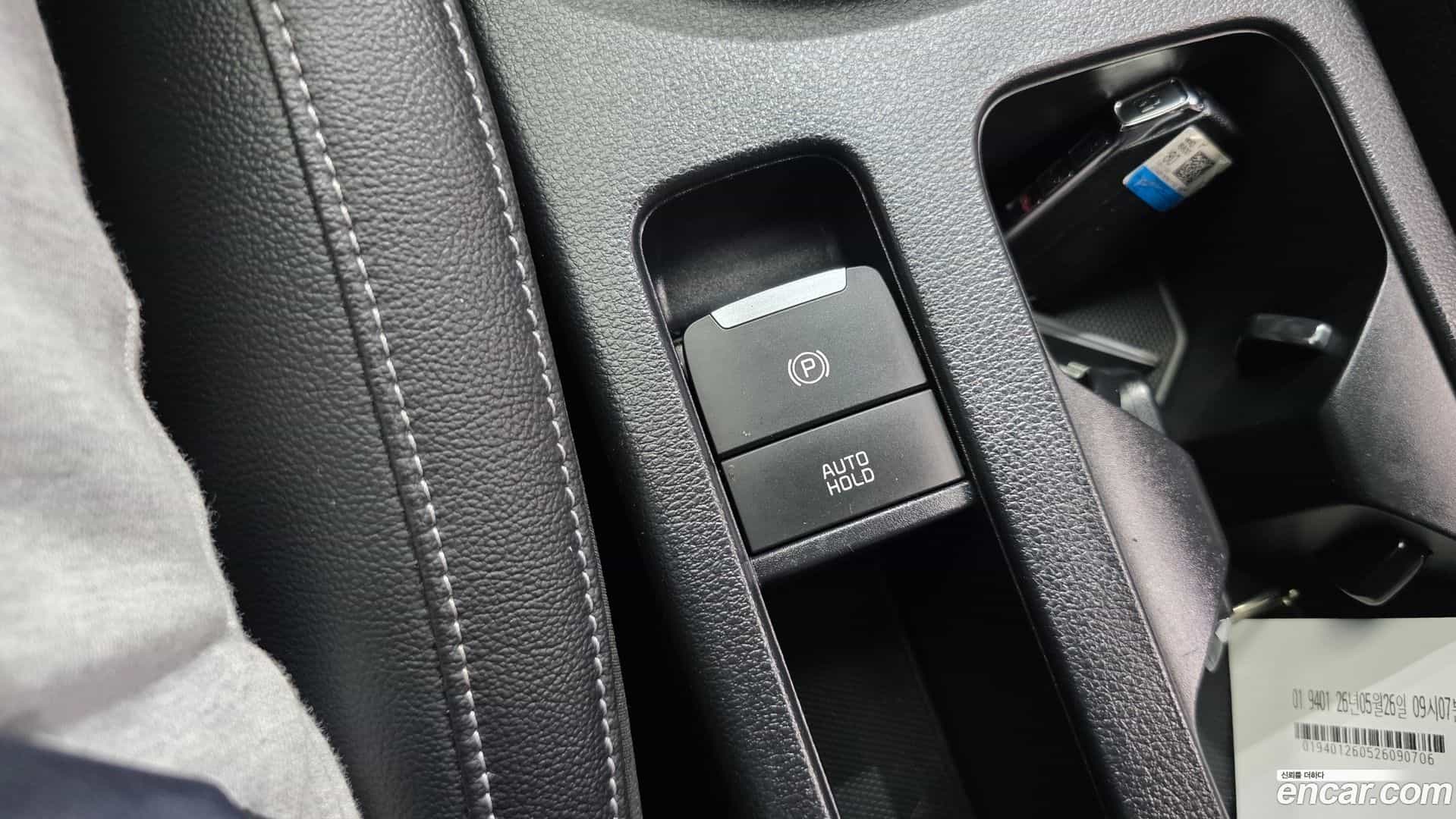 K3 Kia 2021.5-OPTION-042
