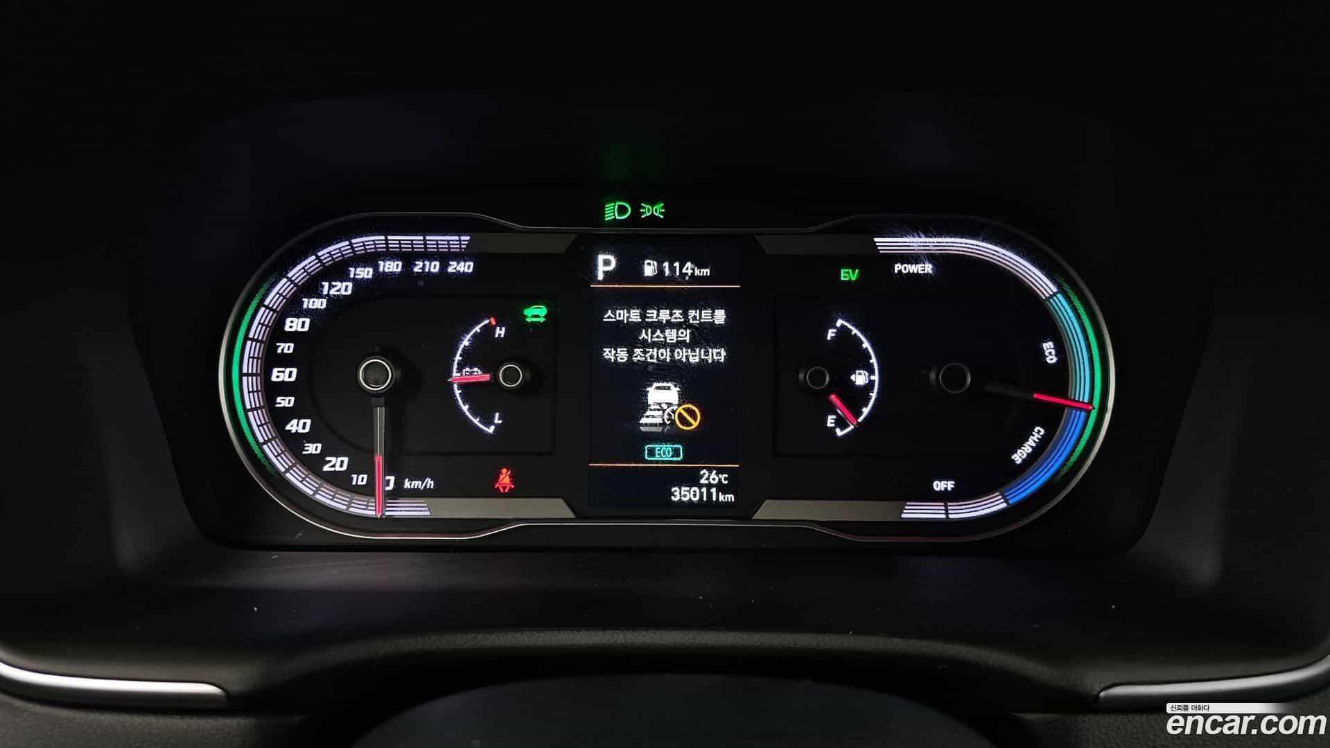 Tucson Hyundai 2023.8-INNER-008