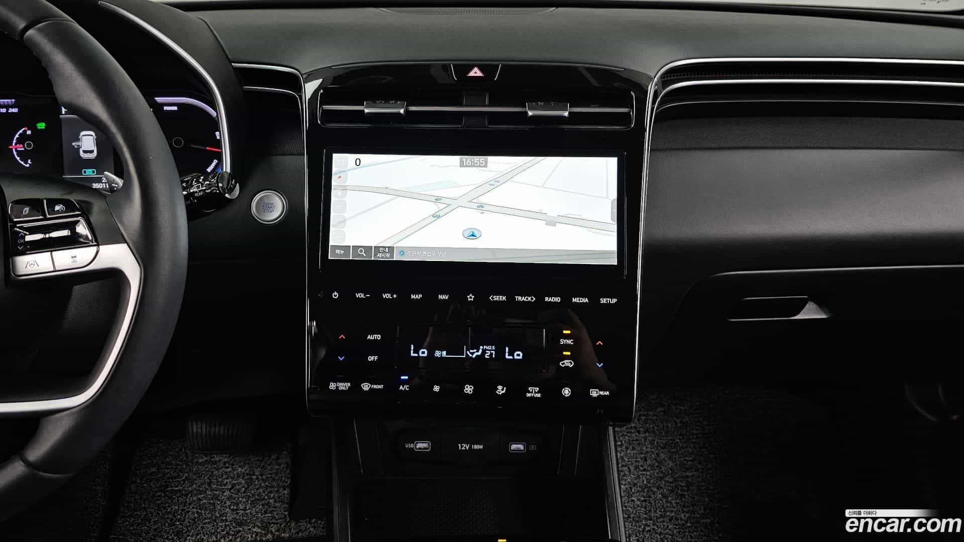 Tucson Hyundai 2023.8-OPTION-018