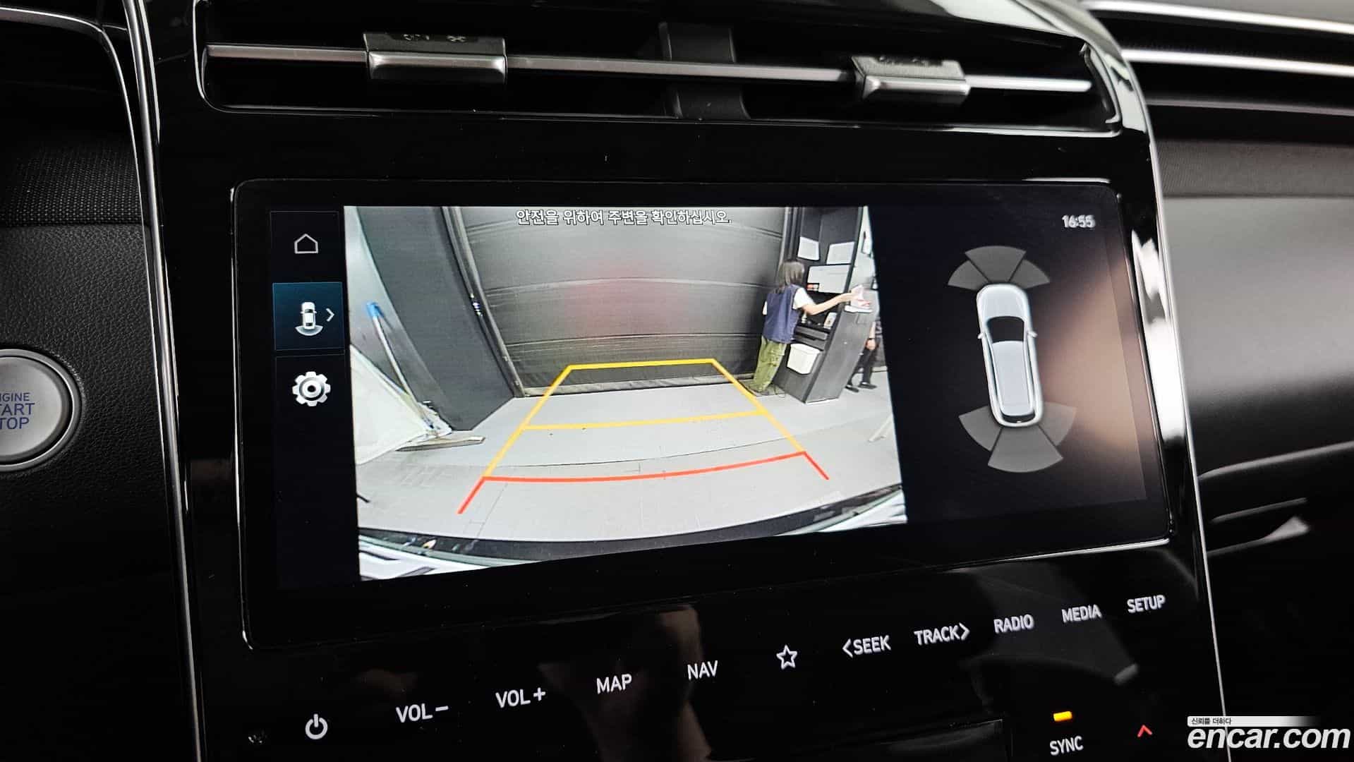 Tucson Hyundai 2023.8-OPTION-019