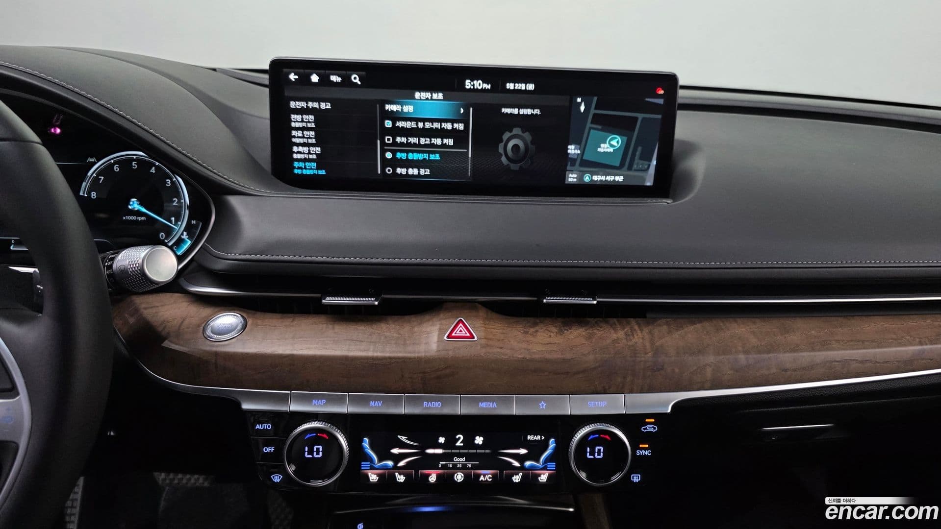 Main__Slider__Photo:G80 Genesis 2022.0-16
