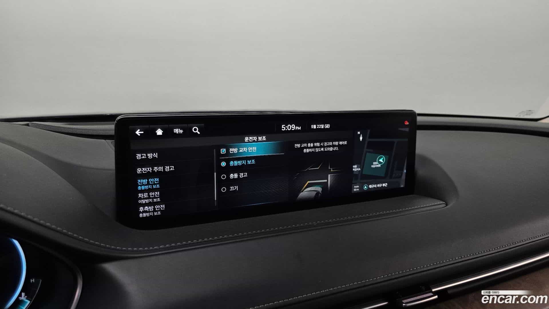G80 Genesis 2022.0-OPTION-040