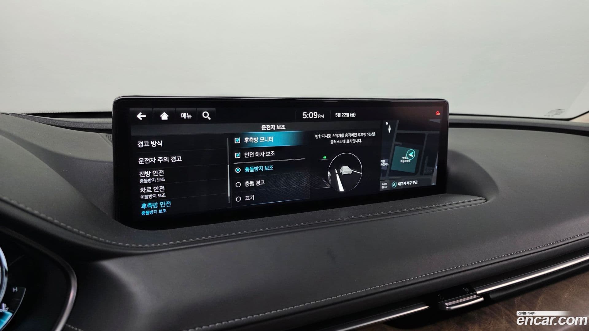 Main__Slider__Photo:G80 Genesis 2022.0-27