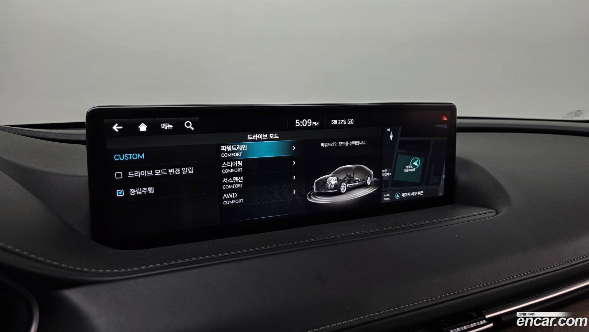 Main__Slider__Photo:G80 Genesis 2022.0-28