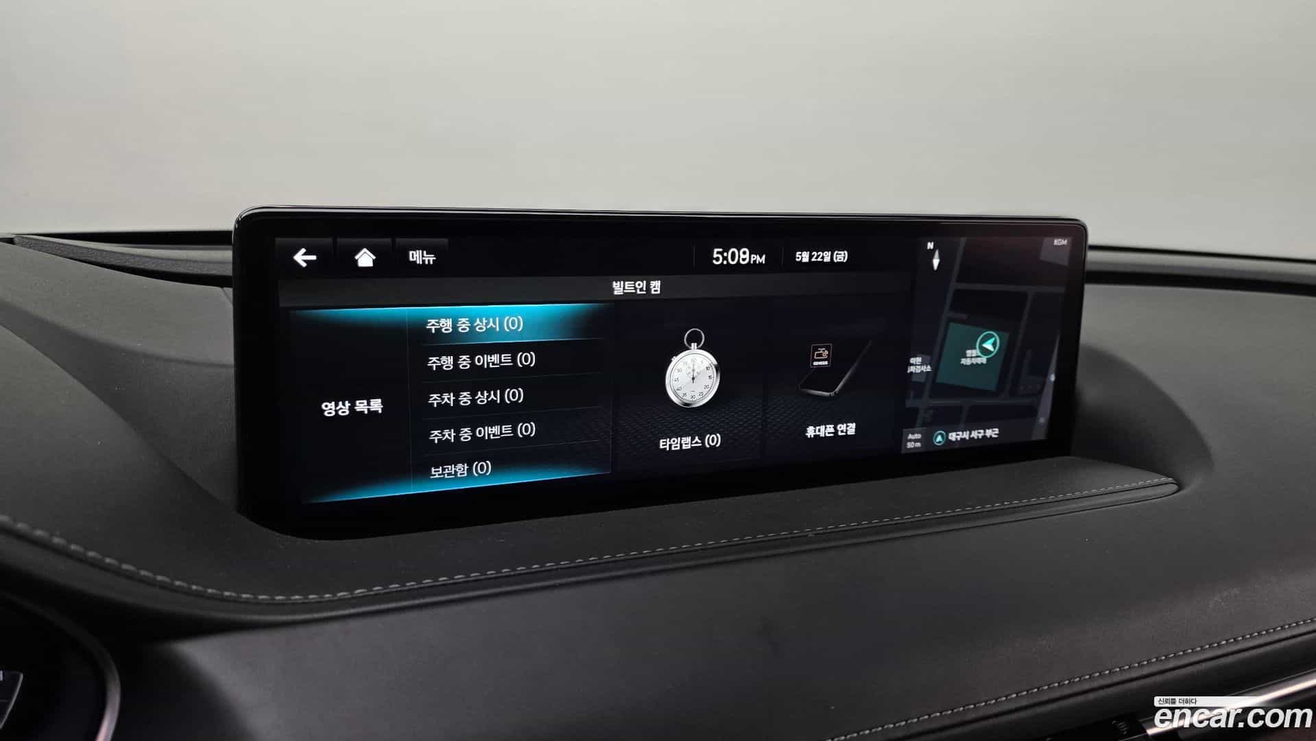 G80 Genesis 2022.0-OPTION-043