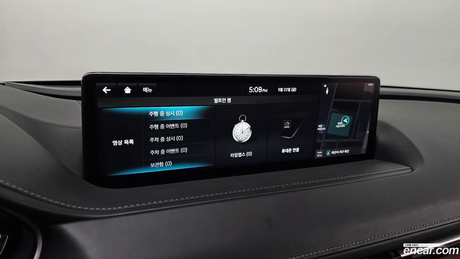 Main__Slider__Photo:G80 Genesis 2022.0-29