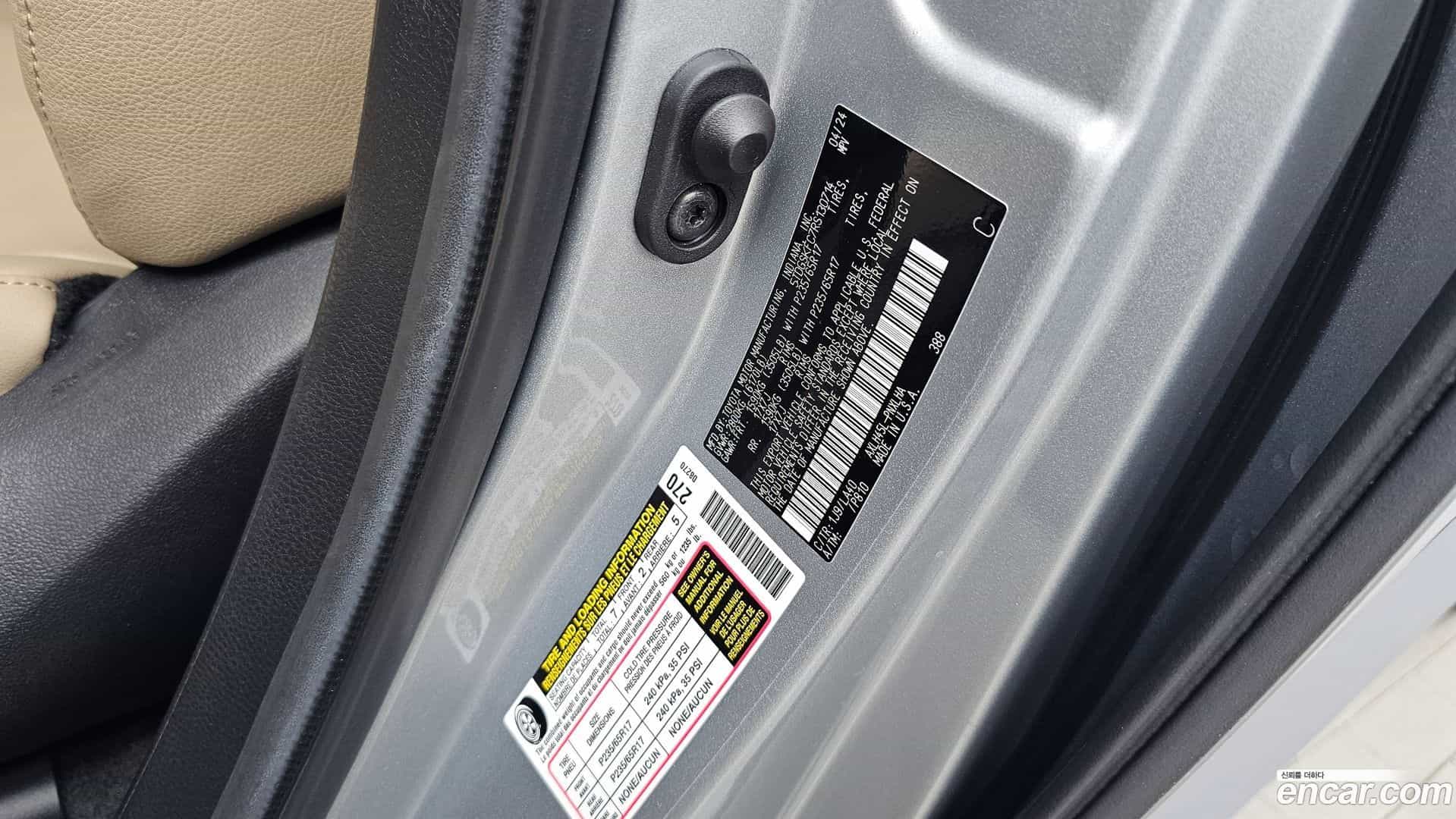 Sienna Toyota 2024.7-OPTION-043
