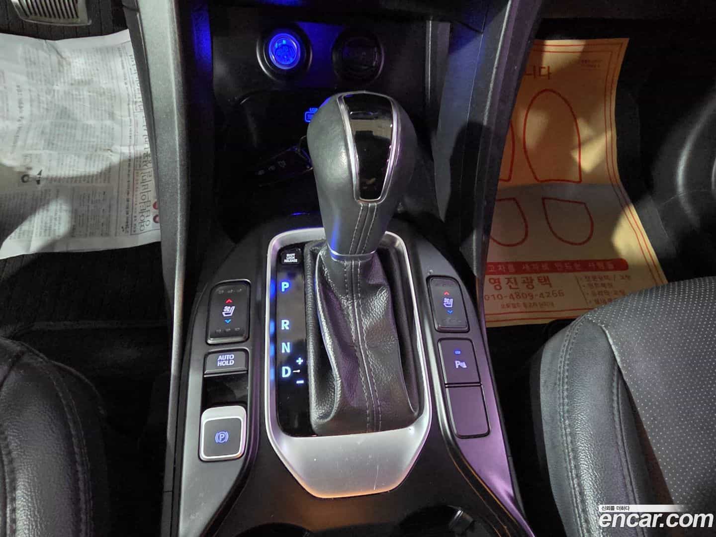 Santafe Hyundai 2018.0-INNER-009