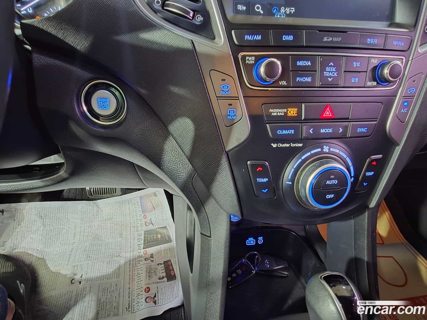 Santafe Hyundai 2018.0-OPTION-015