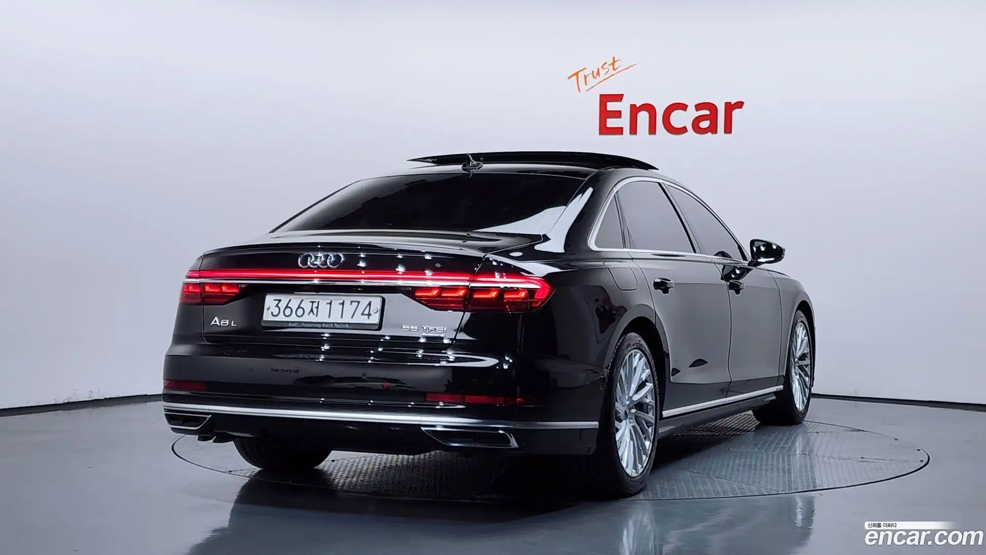 A8 Audi 2019.11-OUTER-002