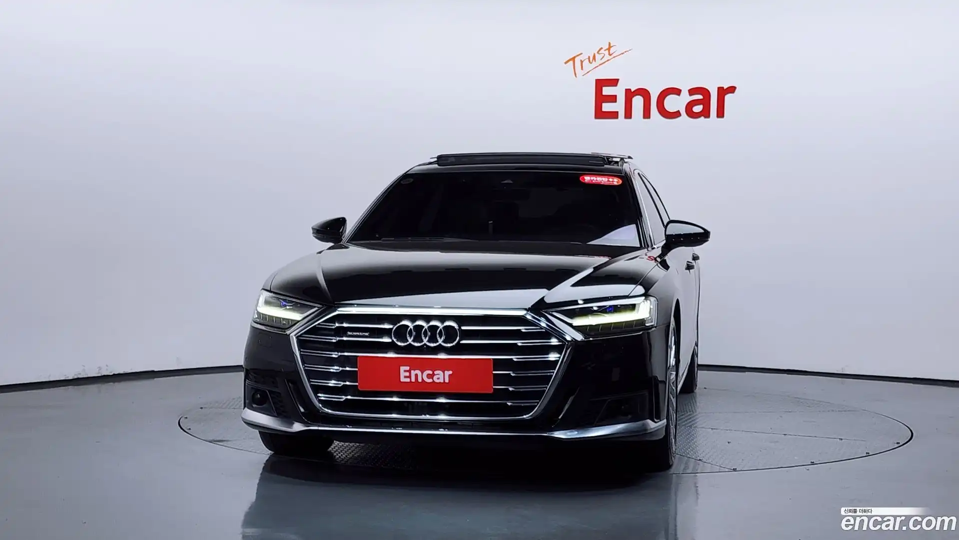 A8 Audi 2019.11-OUTER-003