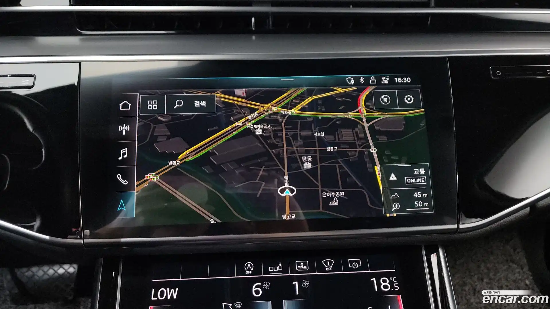 A8 Audi 2019.11-OPTION-016
