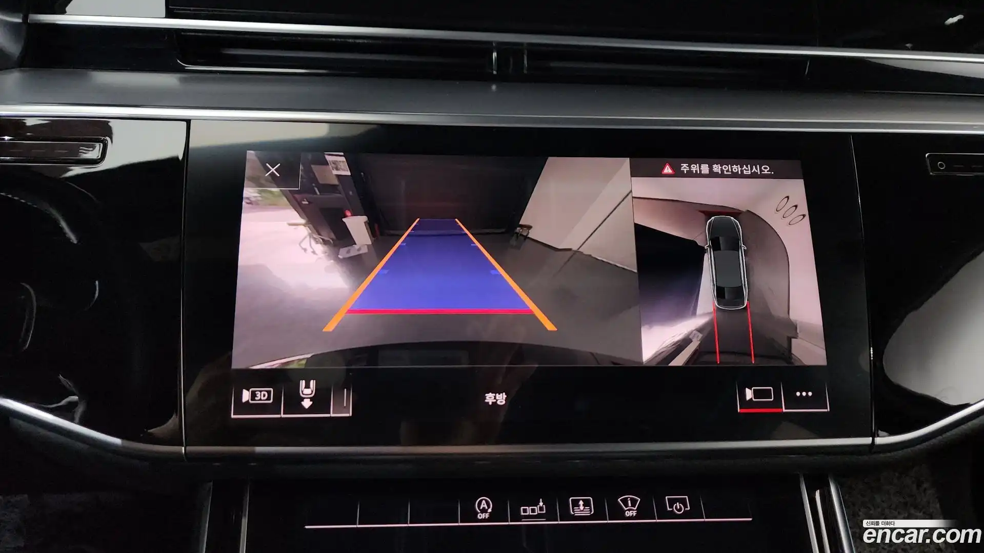 A8 Audi 2019.11-OPTION-018