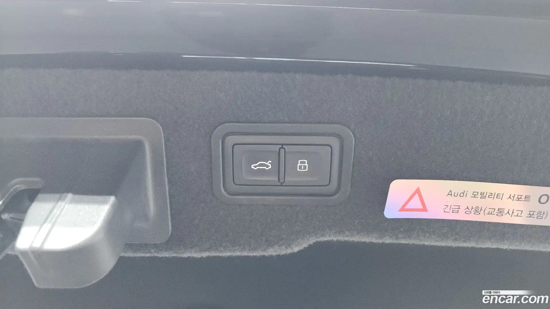 A8 Audi 2019.11-OPTION-023