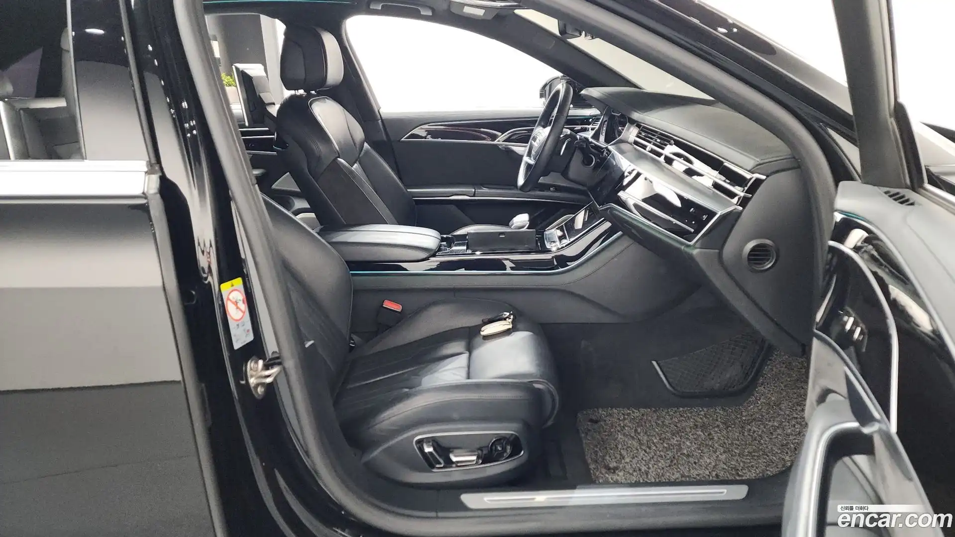 A8 Audi 2019.11-INNER-036