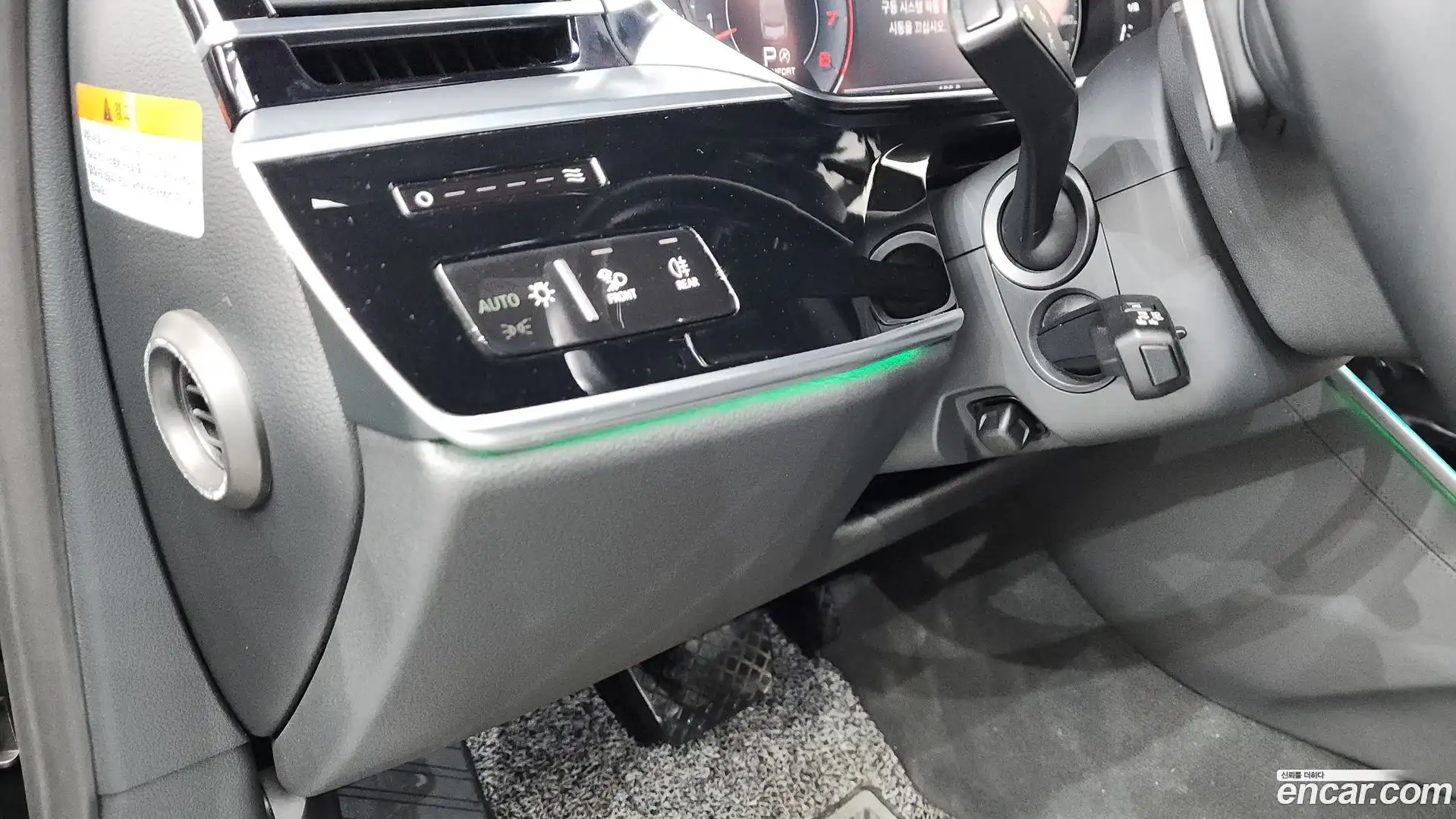 A8 Audi 2019.11-OPTION-042