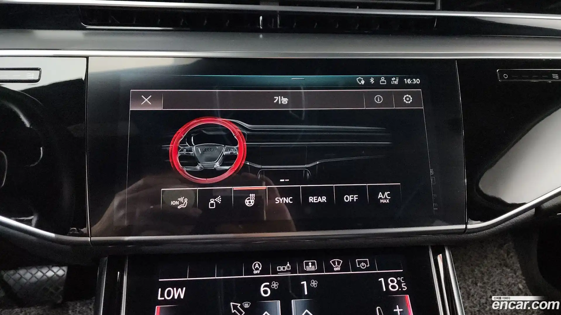 A8 Audi 2019.11-OPTION-045