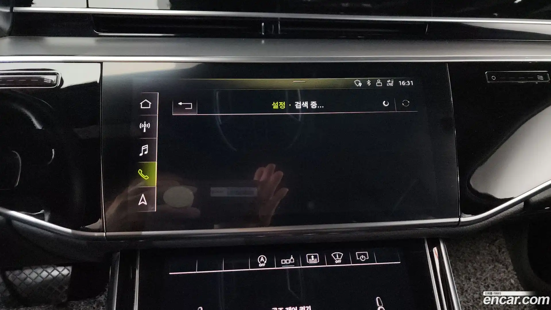 A8 Audi 2019.11-OPTION-050