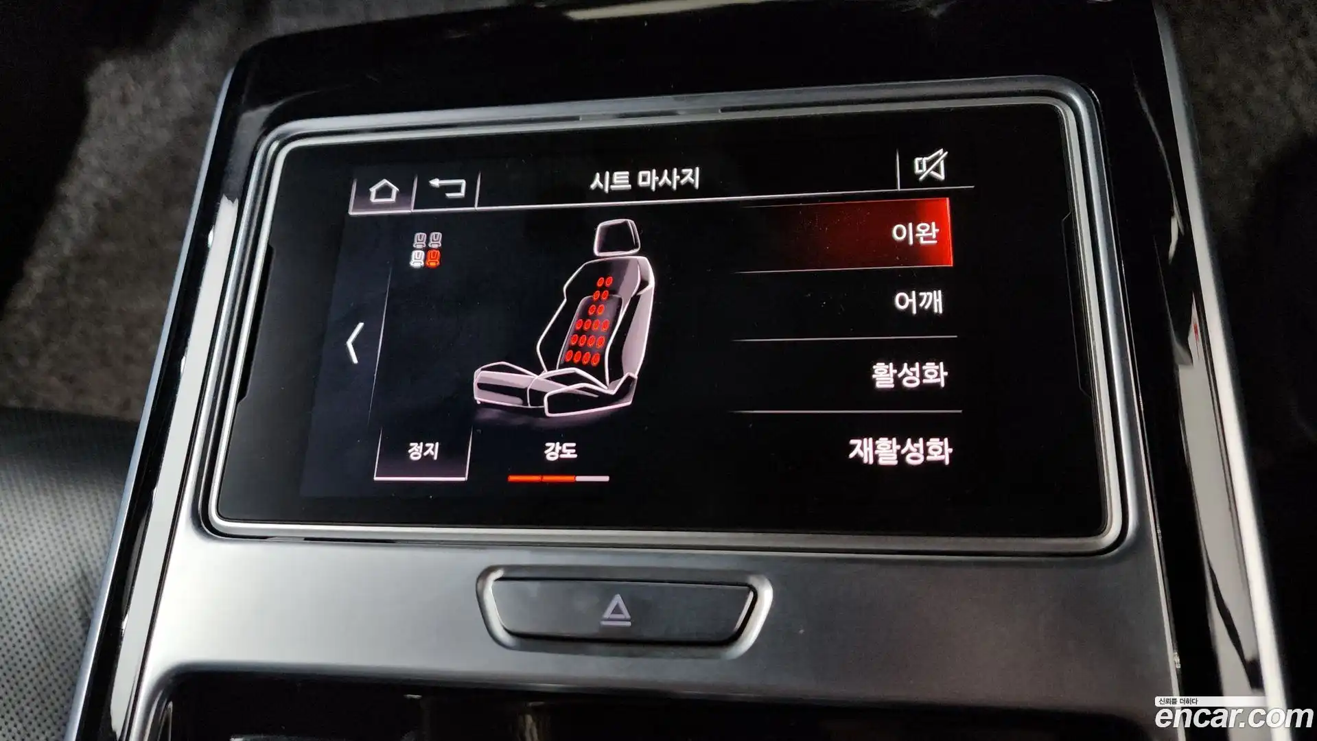 A8 Audi 2019.11-OPTION-052