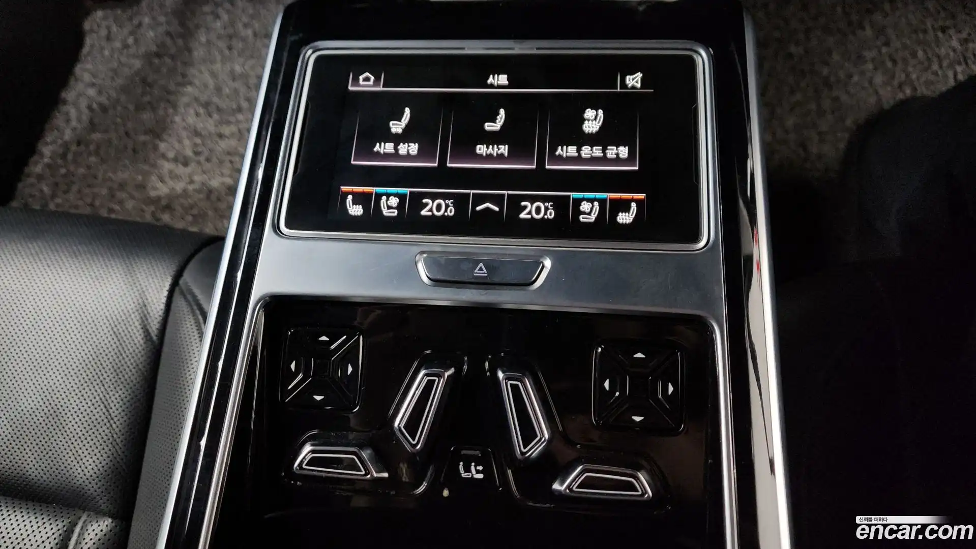 A8 Audi 2019.11-OPTION-053