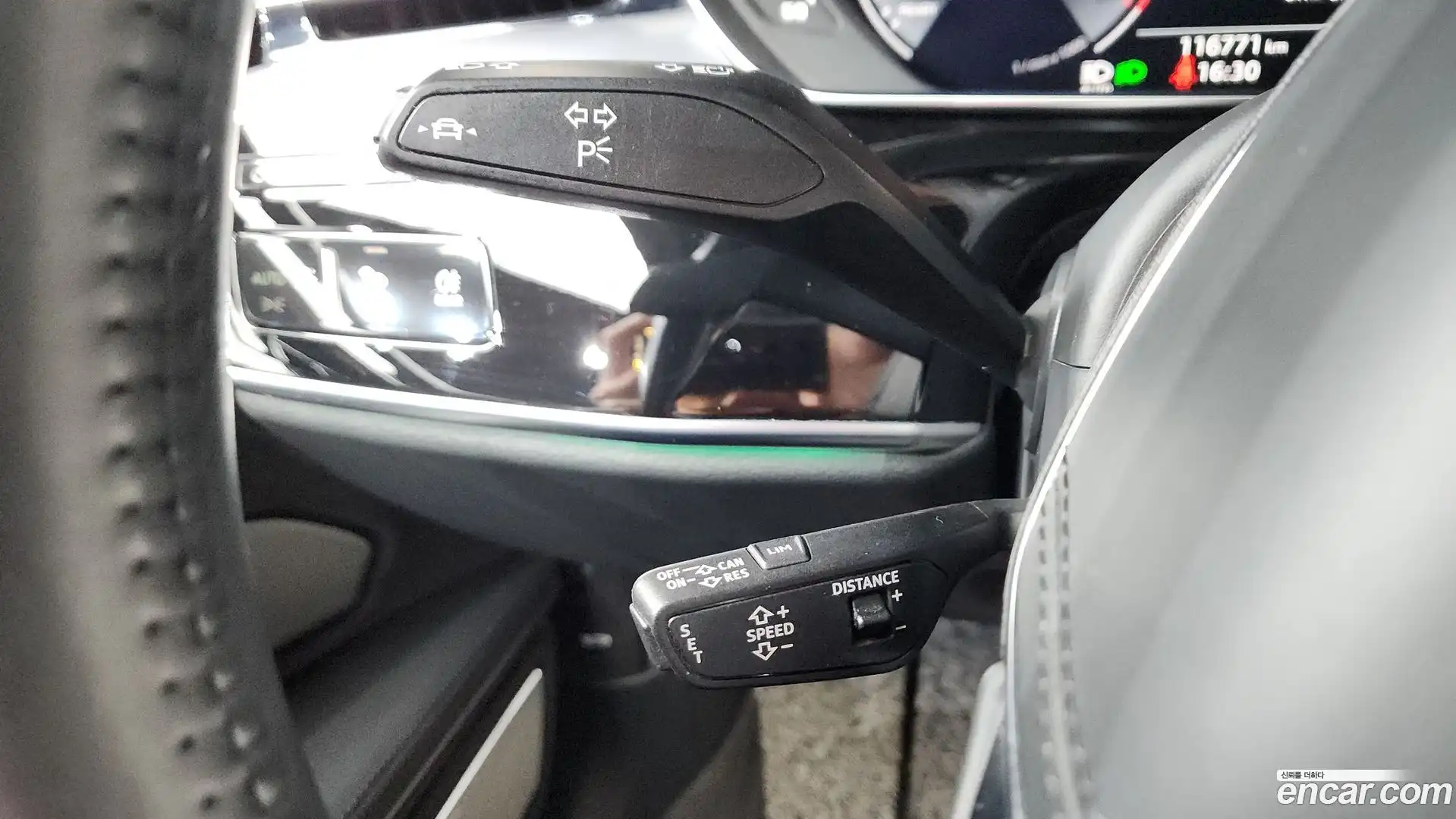 A8 Audi 2019.11-OPTION-055