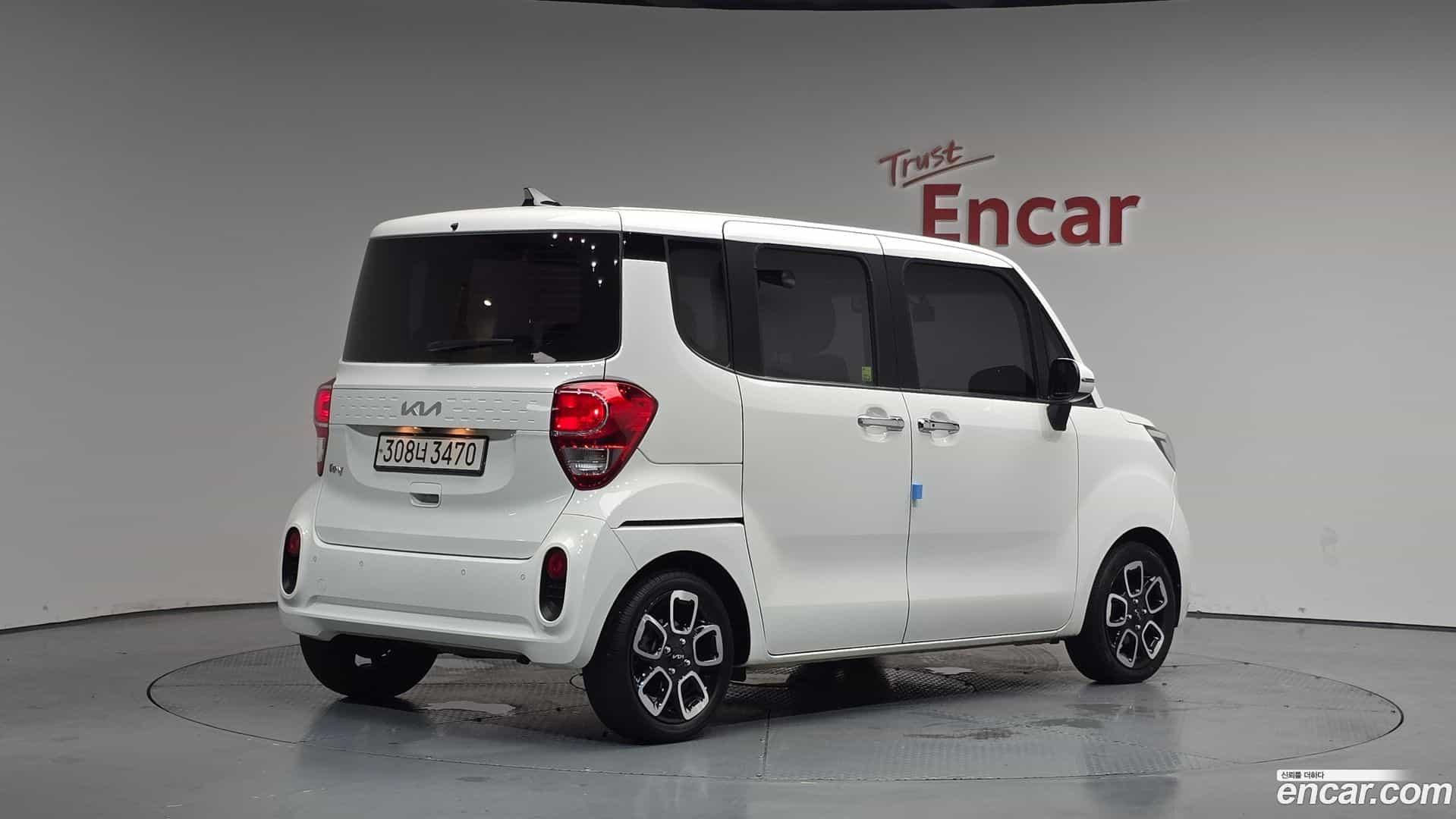 RAY Kia 2022.0-OUTER-002