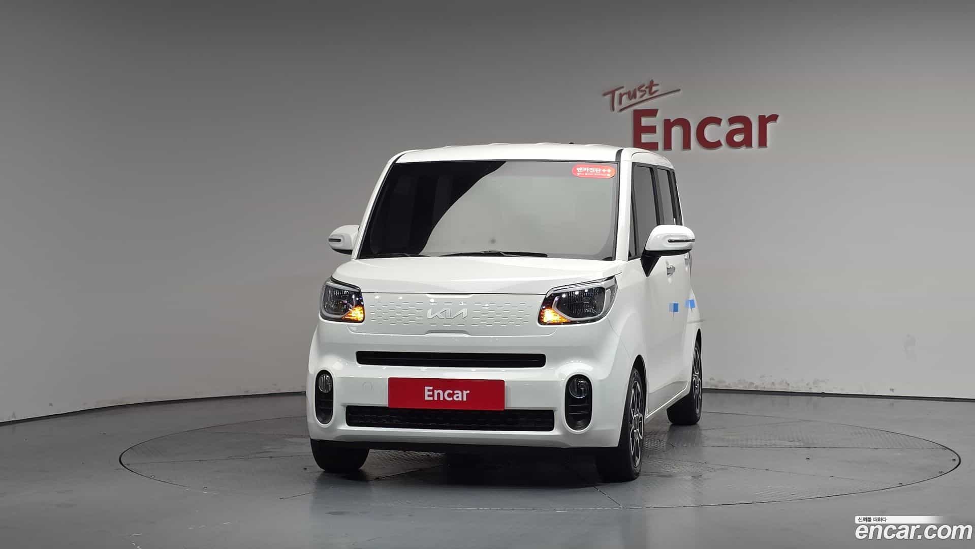 RAY Kia 2022.0-OUTER-003