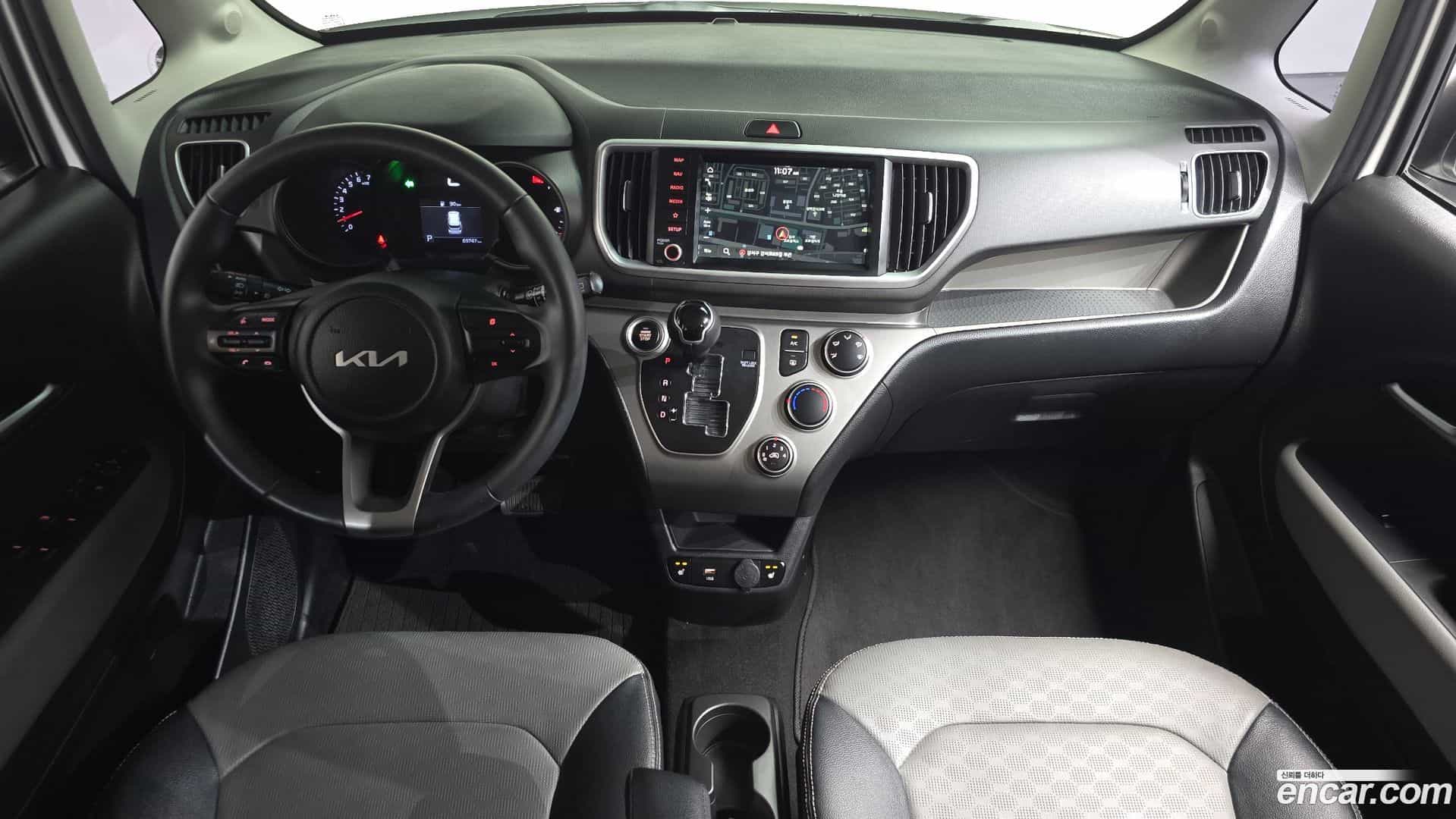 RAY Kia 2022.0-INNER-007