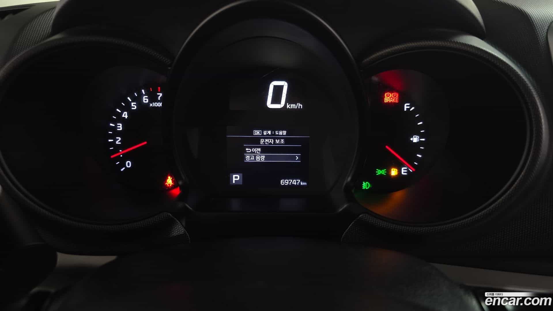RAY Kia 2022.0-INNER-008