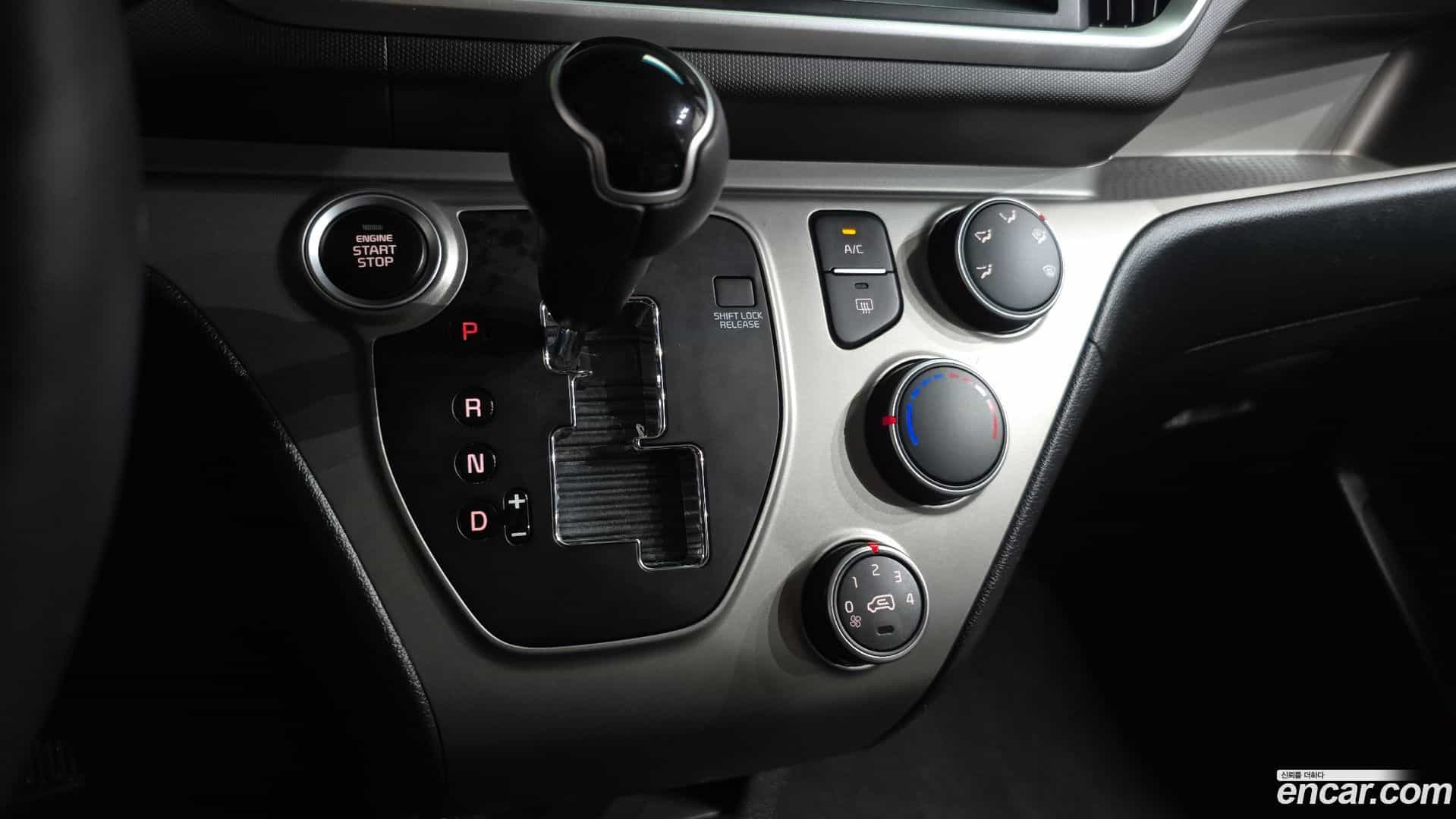 RAY Kia 2022.0-INNER-009
