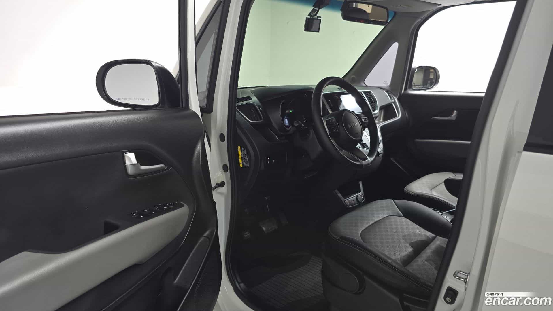 RAY Kia 2022.0-INNER-010