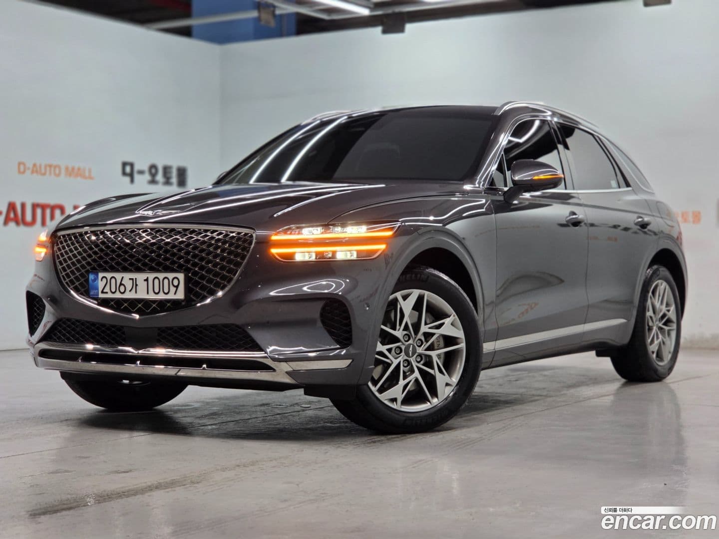 Main__Slider__Photo:GV70 Genesis 2022.8-0