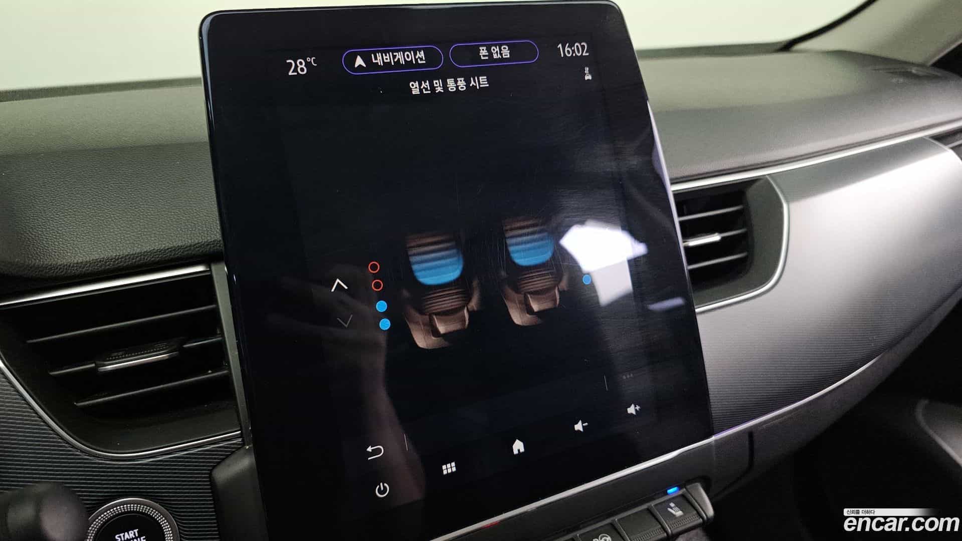 XM3 Renault Korea 2022.8-OPTION-024