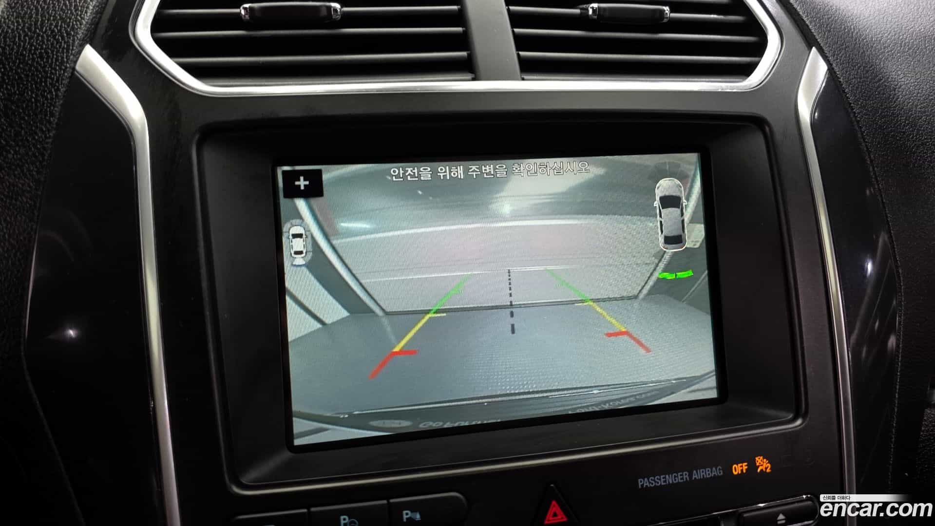 Explorer Ford 2018.3-OPTION-018