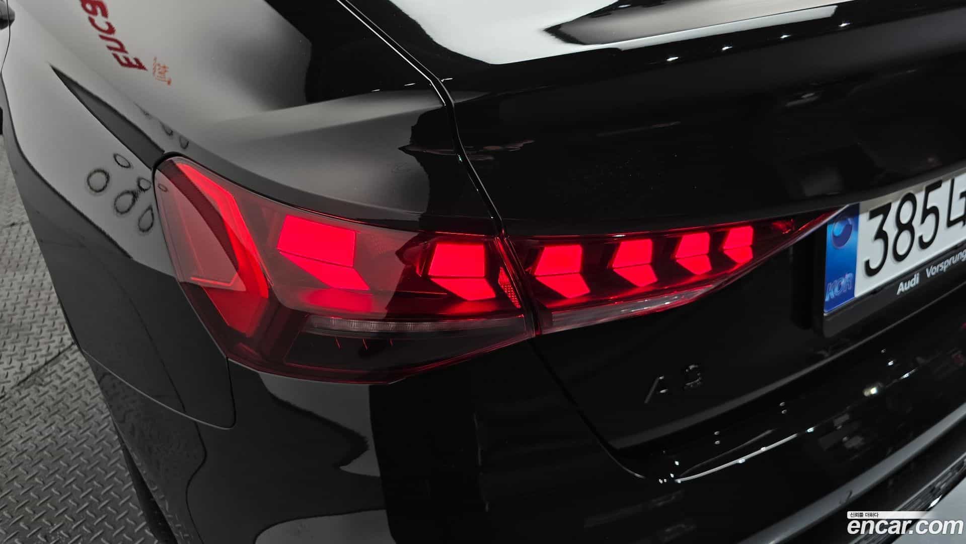 A3 Audi 2025.8-OUTER-033