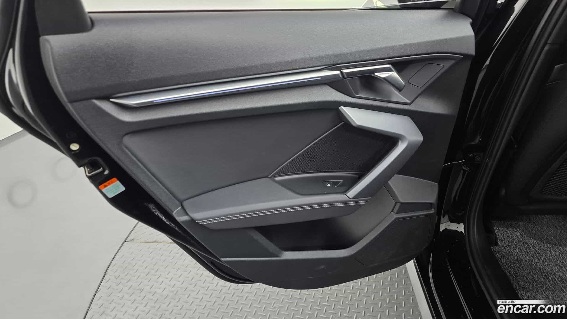 A3 Audi 2025.8-INNER-035