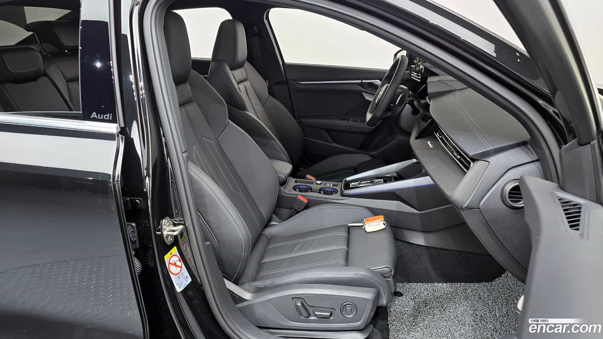 A3 Audi 2025.8-INNER-036