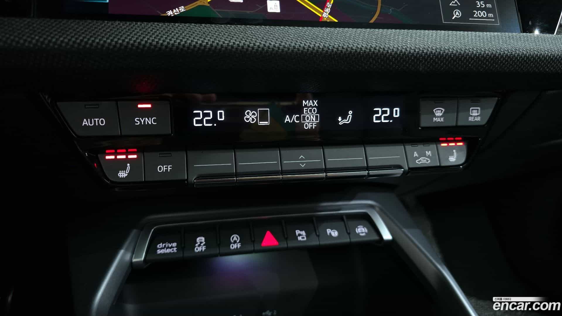 A3 Audi 2025.8-OPTION-041